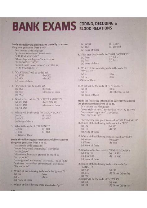 exam bank alberta|money and banking test questions.